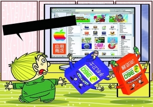 　　連軟件排名也不可信？！
