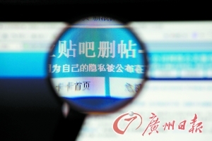 3·15來(lái)臨刪帖公司拒接單