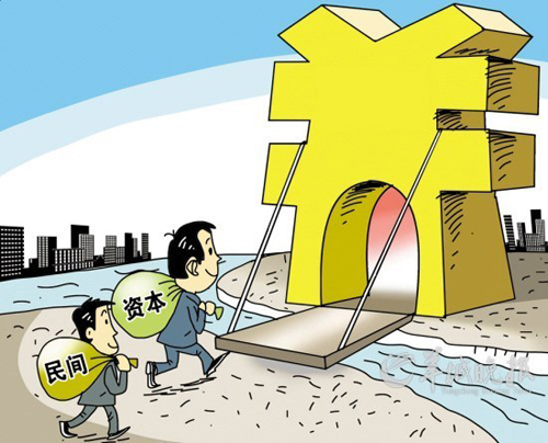 工信部：寬帶接入網(wǎng)將向民資開放
