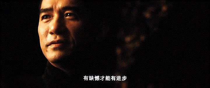 順應(yīng)時(shí)代潮流，做一個(gè)被需要的人