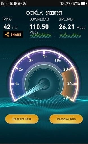 最高下行速率達(dá)110Mbps