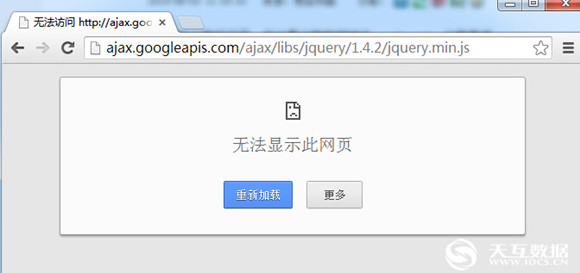 由谷歌代碼托管服務(wù)無法響應(yīng)猜想 國內(nèi)搜索引擎之爭愈演愈烈