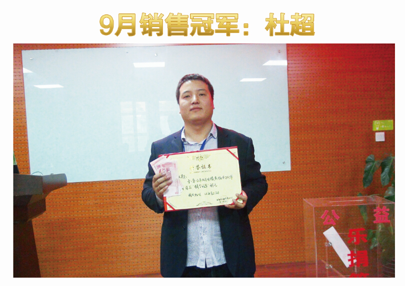 放飛金色夢(mèng)想，天互數(shù)據(jù)10月啟動(dòng)會(huì)圓滿召開(kāi)