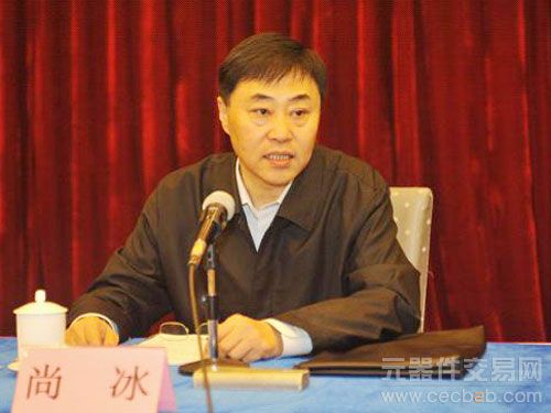 全國電信監(jiān)管工作座談會(huì)在青島召開