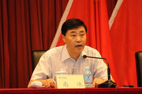 工信部副部長(zhǎng)：不同計(jì)量導(dǎo)致假寬帶誤解