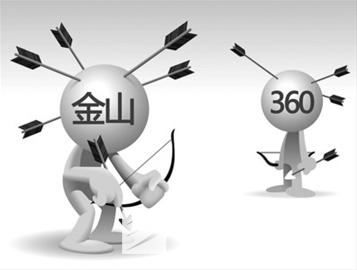金山360等瀏覽器公司均否認接到工信部禁令
