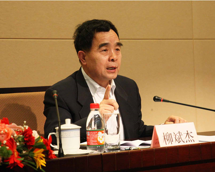新聞出版總署就網絡出版服務管理辦法征求意見