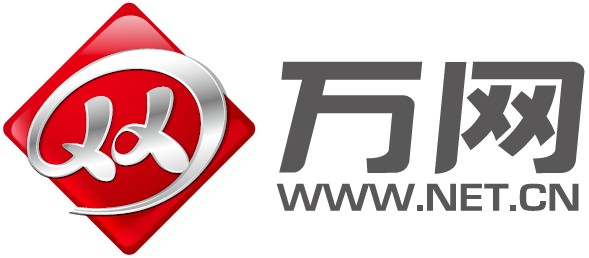新頂級(jí)域名抽簽結(jié)果公布 萬(wàn)網(wǎng).xin位列第236位