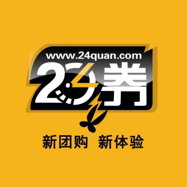 投資方積極出售24券 F團或?qū)⒔颖P
