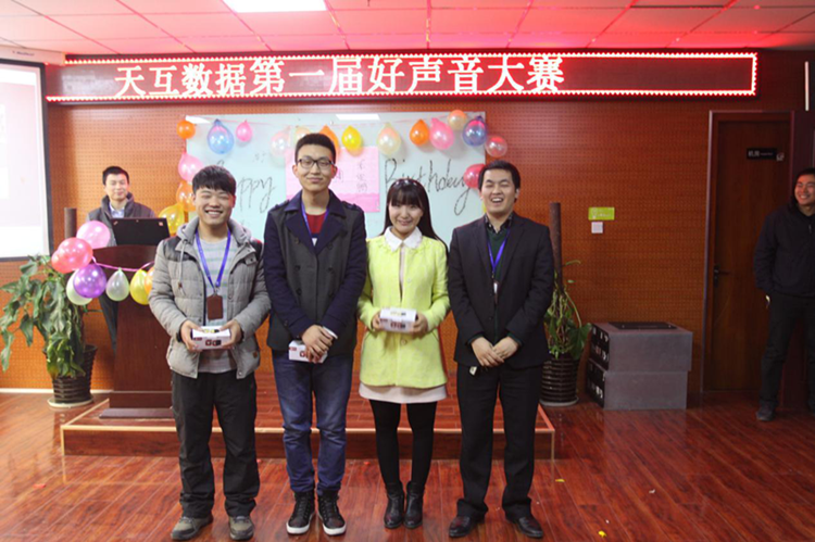 三等獎(jiǎng)獲得者薛芳、南冰奇、鄭志鋒