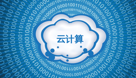 服務(wù)器市場(chǎng)將迎來(lái)新一輪變革