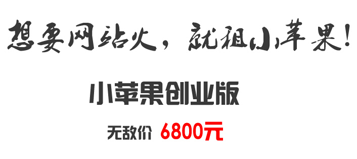 西安職場(chǎng)被開的十大原因，不會(huì)說話也是硬傷