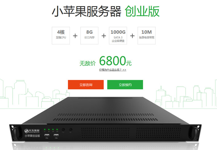 西安職場(chǎng)被開的十大原因，不會(huì)說話也是硬傷