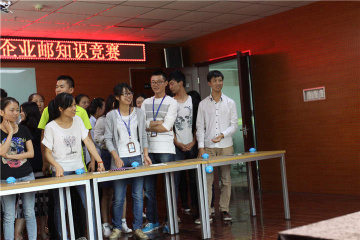 天互數(shù)據(jù)騰訊企業(yè)郵知識競賽活動現(xiàn)場激烈的搶答題目