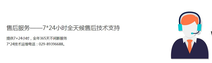 天互云虛擬主機10月10日正式上線