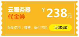 注冊立領(lǐng)，988元美猴云新用戶禮包