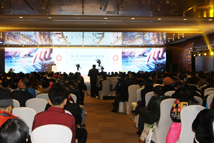 【IDCC2016百家訪談】天互數(shù)據(jù)張彥華：讓陜西IDC資源走出去
