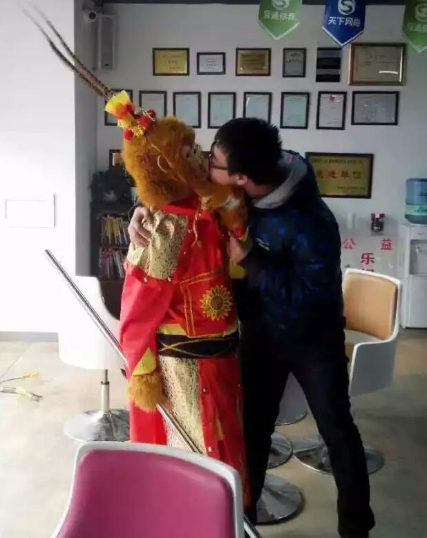 美猴王巡視花果山助力美猴云，天互數(shù)據(jù)的小伙伴亮了