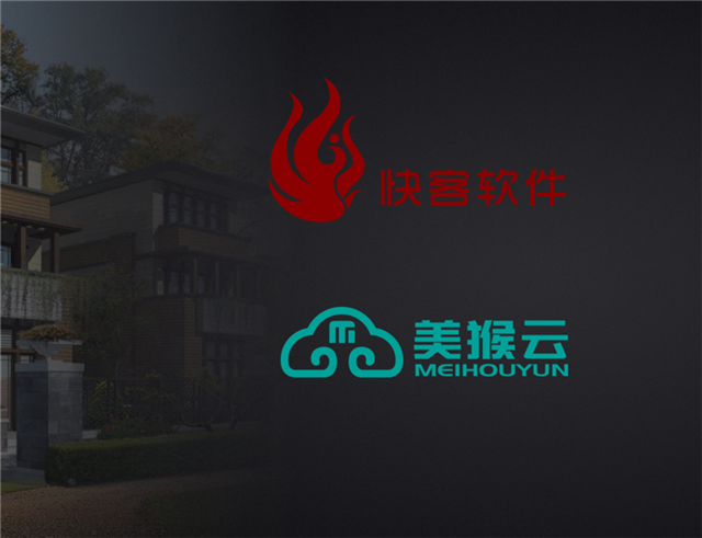 美猴云與快客軟件達成戰(zhàn)略合作伙伴關(guān)系