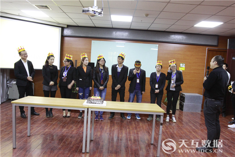 我們正青春，天互數(shù)據(jù)3月員工生日會