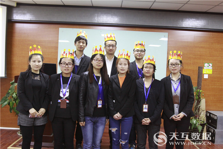我們正青春，天互數(shù)據(jù)3月員工生日會