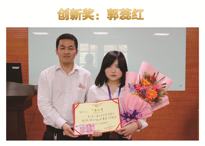 天互二季度正式起航，紅火五月火力全開