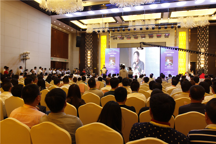 美猴云亮相第三屆長安論壇，助力西部企業(yè)上云
