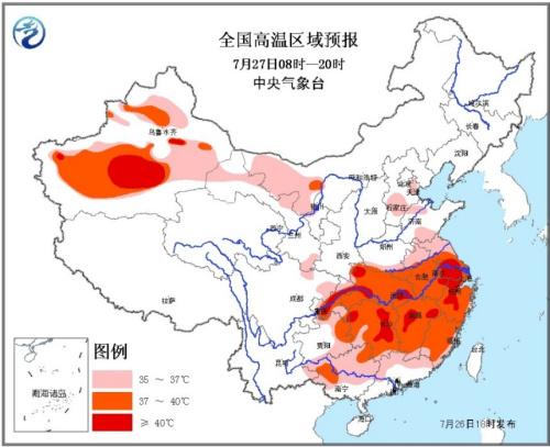 天互高溫惡搞視頻：出門(mén)5分鐘，流汗兩小時(shí)