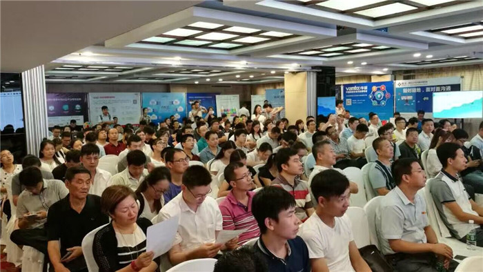 第九屆中國軟件渠道大會(huì)暨2016中國軟件生態(tài)大會(huì)西安站現(xiàn)場