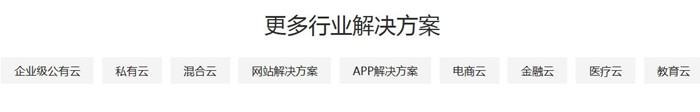 小蘋果服務器視頻版9月20日重磅上線，30M獨享帶寬告別龜速