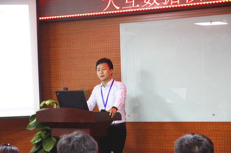 西安天互通信有限公司備案部經理杜佳為渠道伙伴分享備案相關知識