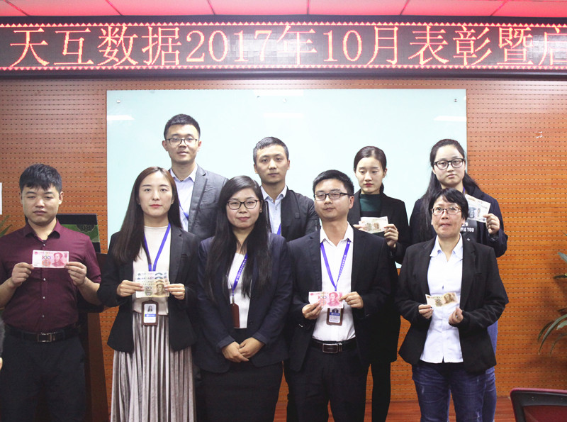 http://www.leayon.com.cn/admin/idcs-login.asp