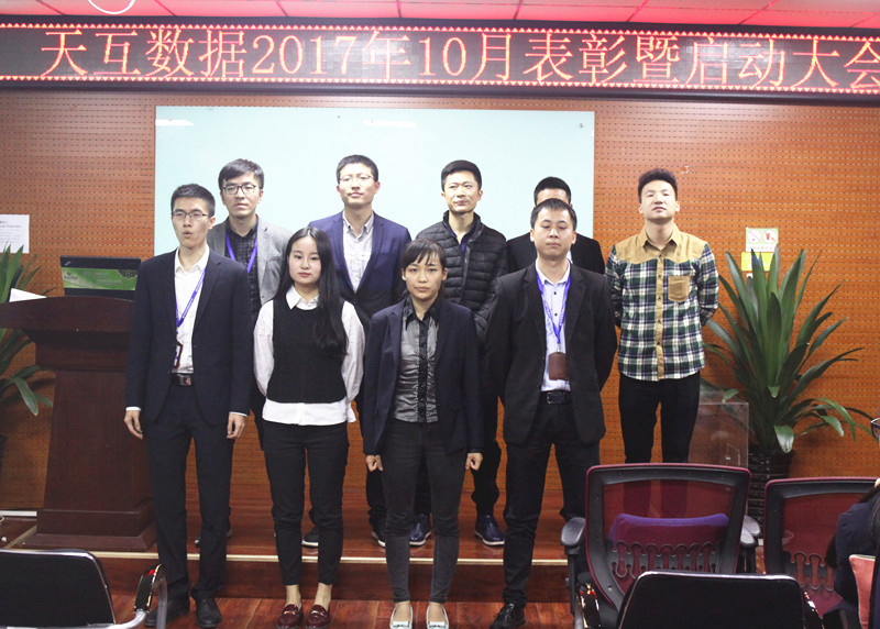 http://www.leayon.com.cn/admin/idcs-login.asp
