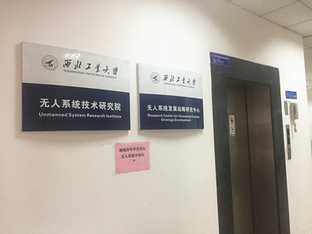 百度云陜西服務(wù)中心云智學(xué)院創(chuàng)業(yè)訓(xùn)練營開課 賦能西部輸出智能云服務(wù)