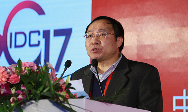 中國(guó)信息通信研究院黨委書記、副院長(zhǎng) 李勇致辭