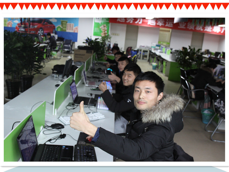 出大事了，西安高新一科技公司上班時(shí)間集體打LOL