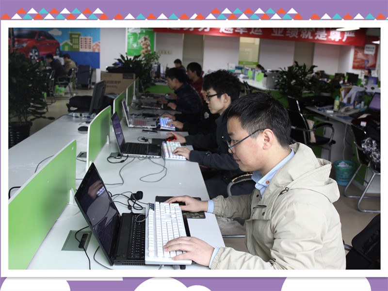出大事了，西安高新一科技公司上班時(shí)間集體打LOL