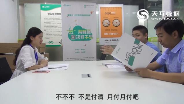 　繼父、岳父、父親一起來(lái)買云服務(wù)器!