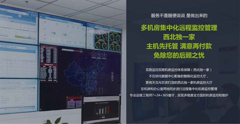 托管找天互，放心再支付--天互數(shù)據(jù)10周年系列優(yōu)惠活動