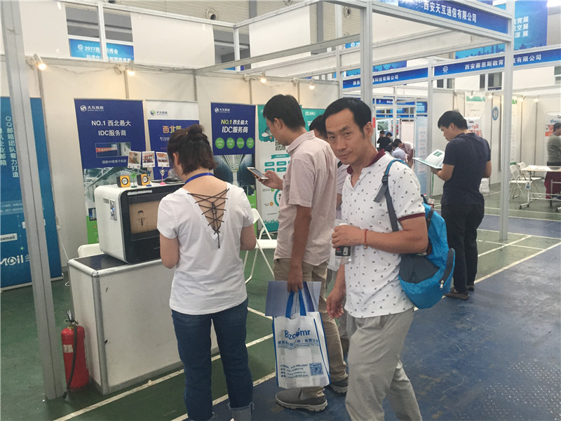 參展企業(yè)和嘉賓咨詢行業(yè)云解決方案，美猴云VIP專家團(tuán)專業(yè)解答