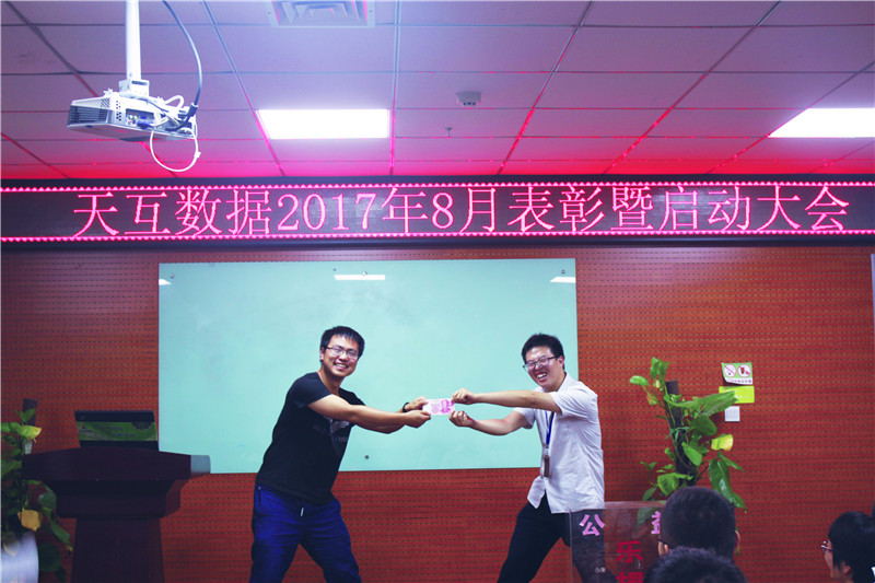 技術(shù)部集顏值、才華于一身的王泉