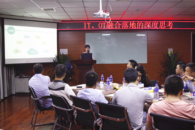 陜西IT大咖分享會召開，美猴云詮釋IT企業(yè)架構(gòu)云化解決方案