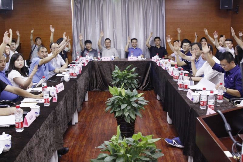 云端陜西戰(zhàn)略企業(yè)座談會成功召開，百度云陜西服務(wù)中心助推企業(yè)智能轉(zhuǎn)型