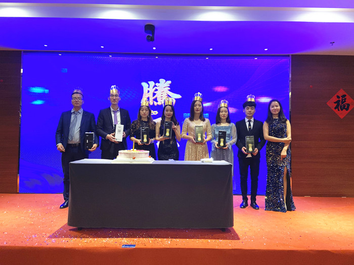 新起點(diǎn)，新征程|天互數(shù)據(jù)年度頒獎(jiǎng)典禮暨2020新春年會(huì)圓滿落幕