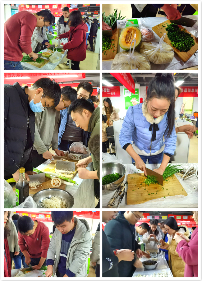 “暖心冬至，童趣尚在”冬至活動暨12月員工生日會成功舉辦
