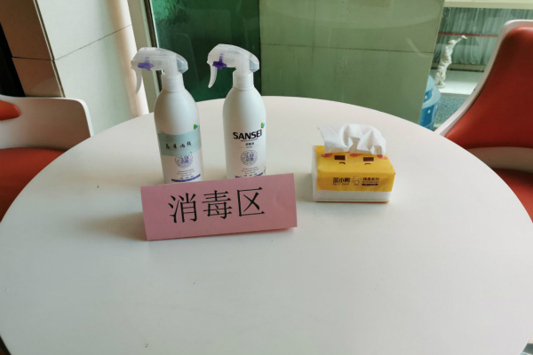 同心戰(zhàn)“疫”平安返崗|天互數(shù)據(jù)正式開放復(fù)工