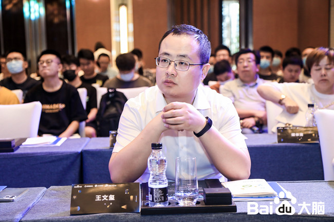 百度大腦開放日西安站完美落幕，AI賦能軟硬件創(chuàng)新~